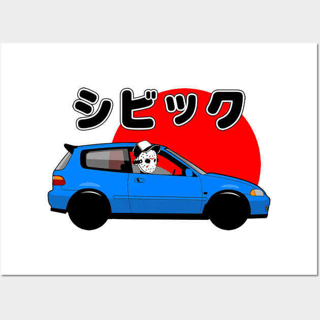 Civic Kanjo Mask Wall Art by petroplayground